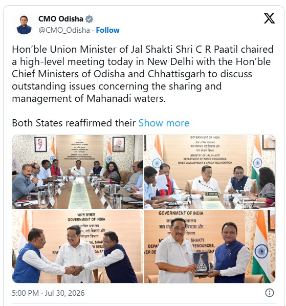 Mahanadi Water Dispute Likely to Be Resolved Before Diwali, Says Odisha CM